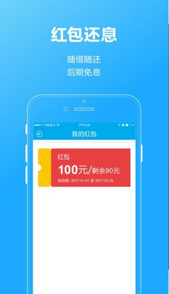 探索数千款热门App最新版本，全面升级功能与用户体验