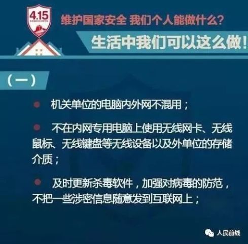 澳门最准最快免费的资料,时代资料解释落实_升级版49.63.83