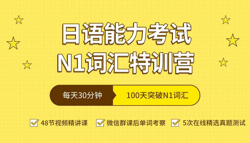 2024澳门天天开好彩免费,衡量解答解释落实_专业版160.206