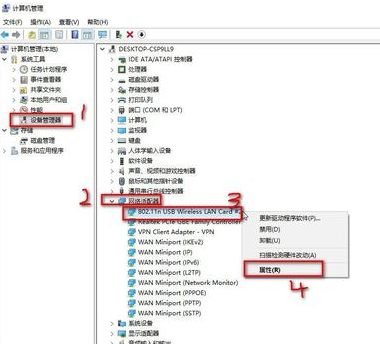 2024年正版资料免费大全功能介绍,最新热门解答落实_win306.210