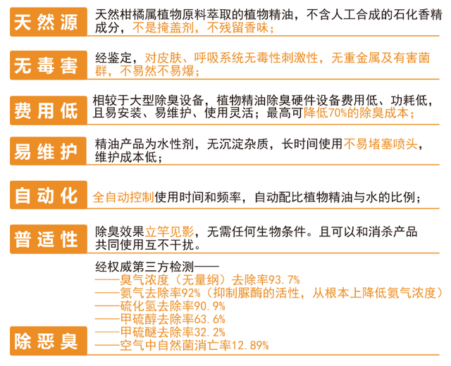 新澳2024今晚开奖资料,广泛的解释落实方法分析_C版47.34.100