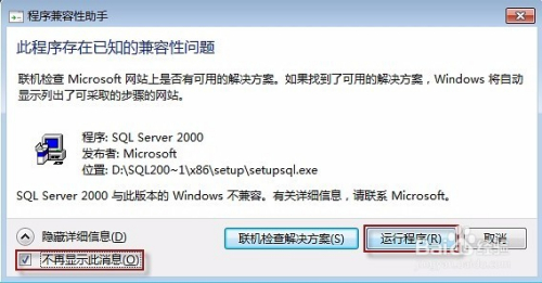 管家婆一码一肖必开,绝对经典解释落实_win306.210