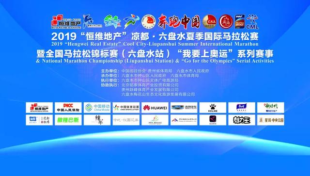 今晚澳门特马开什么号码,最新正品解答落实_win306.210