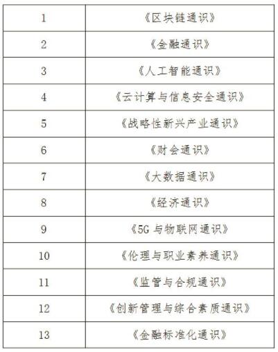 澳门一码一肖一特一中是合法的吗,科学解答解释落实_豪华版4.287