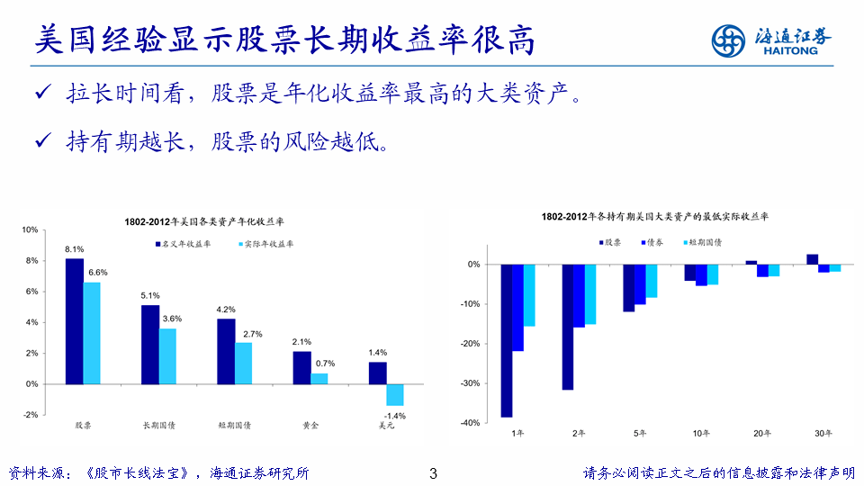 新奥彩资料免费全公开,高度协调策略执行_定制版16.18.5