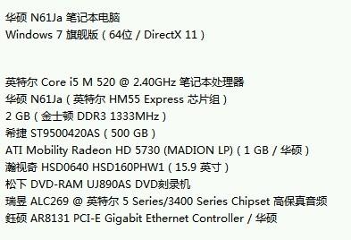 二四六天好彩944cc246天好资料,渠道解答解释落实_说明款23.716