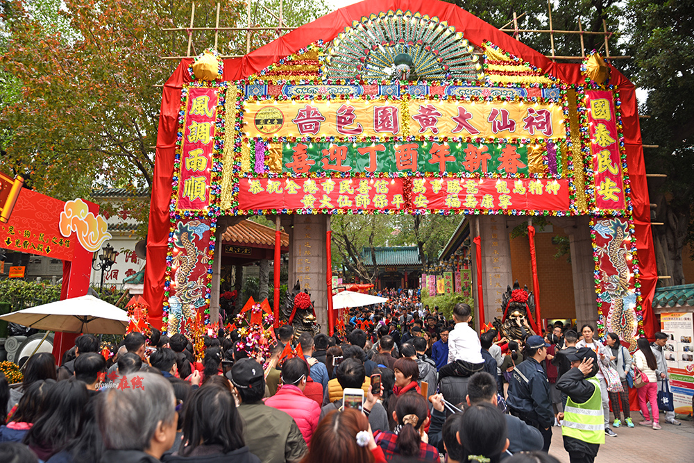 黄大仙三期内必开一肖,高速方案落实_结构款10.038