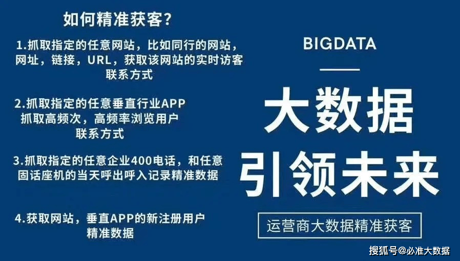 澳门精准资料大全免費經典版特色,全局解答解释落实_简易集2.754