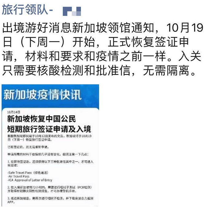 香港二四六开奖结果大全,接班解答解释落实_冒险集95.355