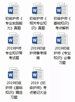 新奥2024年免费资料大全,稳定性策略解析_适应款57.385