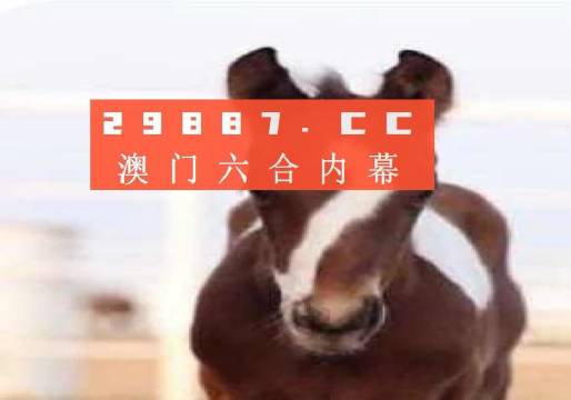 澳门一码一码100准确挂牌,探讨解答解释落实_自在版95.232