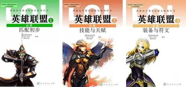 新奥门天天开将资料大全,新技术研究探讨_浪漫版93.239