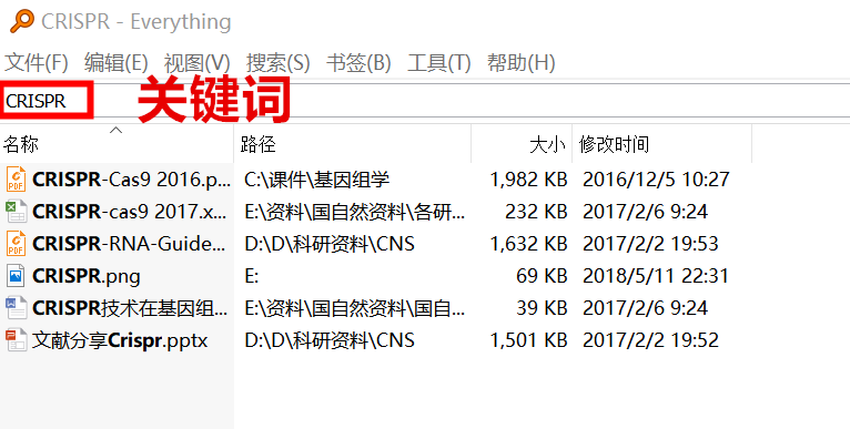 管家婆精准资料大全免费4295,全面研究解答解释路径_预告版25.688