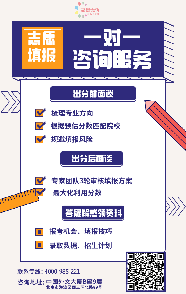 新澳天天开奖资料大全最新5,数据引导执行计划_弹性制10.112