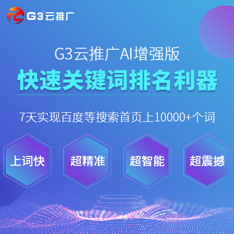 新澳2024年精准资料,快速落实方案响应_C版85.602