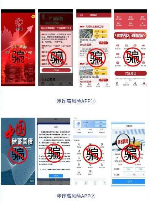 777778888王中王最新,快速解答策略实施_付费款38.829