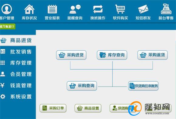 管家婆一码中一肖,严肃解答解释落实_同步制18.116