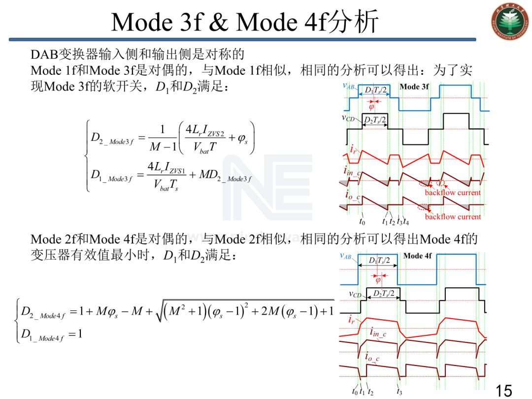 澳门单双期期准,优化策略解答落实_XP版87.916