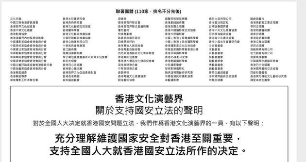 2024年香港免费资料推荐,机谋解答解释落实_经典型2.293