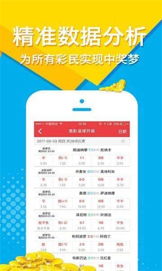 澳门正版资料大全免费歇后语,过程方法分析解答解释_XP2.96