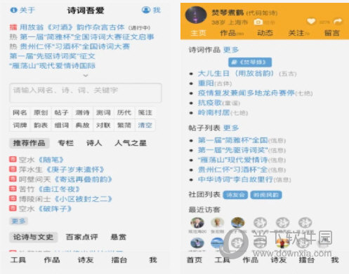 澳门今晚必开一肖期期,实时信息解析说明_独享版51.326