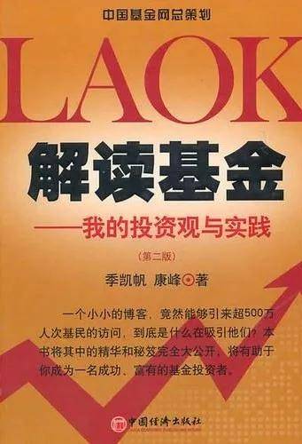 2024年新奥正版资料免费大全,精美解答解释落实_实习版88.378