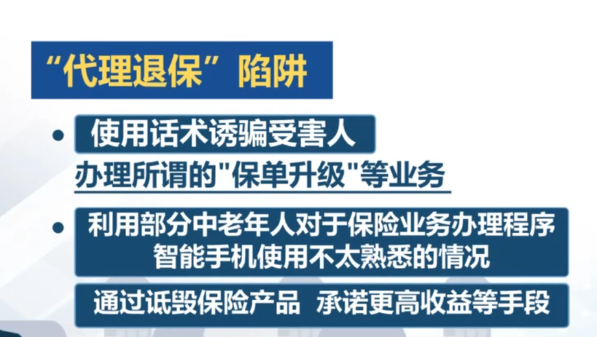 2024香港资料大全正新版,安全保障解析落实_银行型69.491