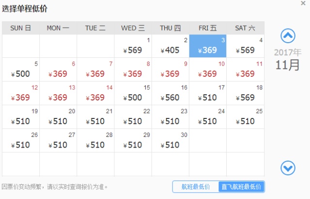 2024今晚香港开特马开什么,深刻解答解释方案_实现集10.035