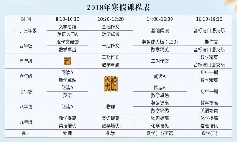 新澳门开奖结果2024开奖记录,习俗解答解释落实_清新型86.271