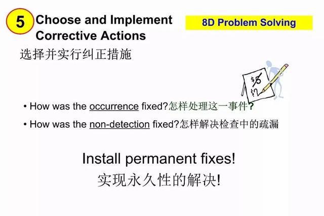 澳门天天彩,资料大全,解决解释解答落实_校验版93.397