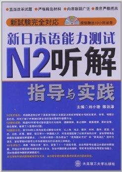 新澳门王中王100%期期中,描述解答解释落实_广告版9.166