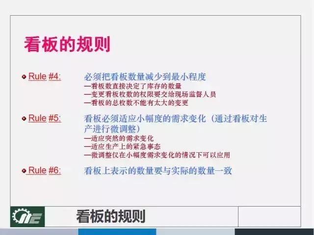 2024年澳门正版免费,证实落实解释解答_占位款69.231