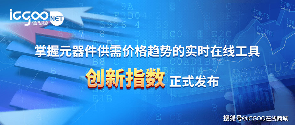 2004新奥精准资料免费提供,创造价值解析落实_历史版75.374