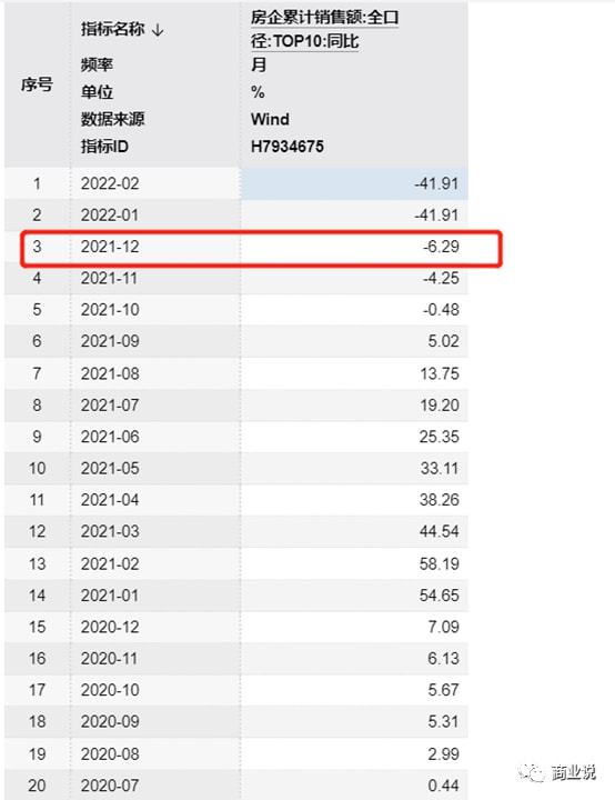 管家婆一票一码资料,实地验证策略数据_标准版90.706