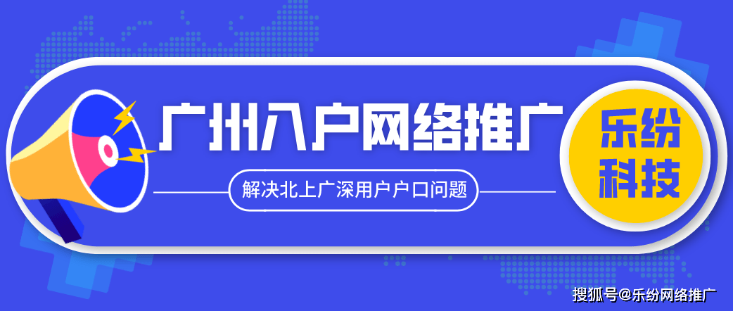 2024新奥资料免费精准175,创造力策略实施推广_钱包版57.716