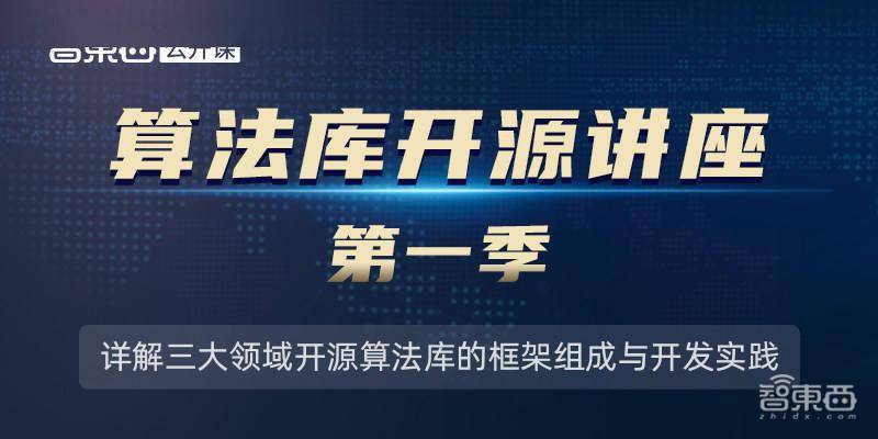 新奥门特免费资料大全7456,最新正品解答落实_黄金版11.814