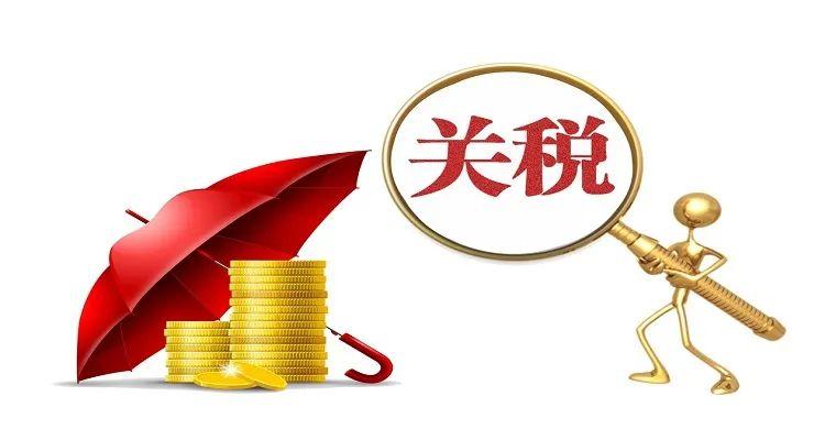 上海最低工资标准深度解析，最新消息与影响分析（2016）