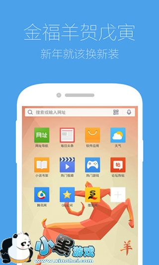 革新科技与无限可能，最新iPad的完美融合