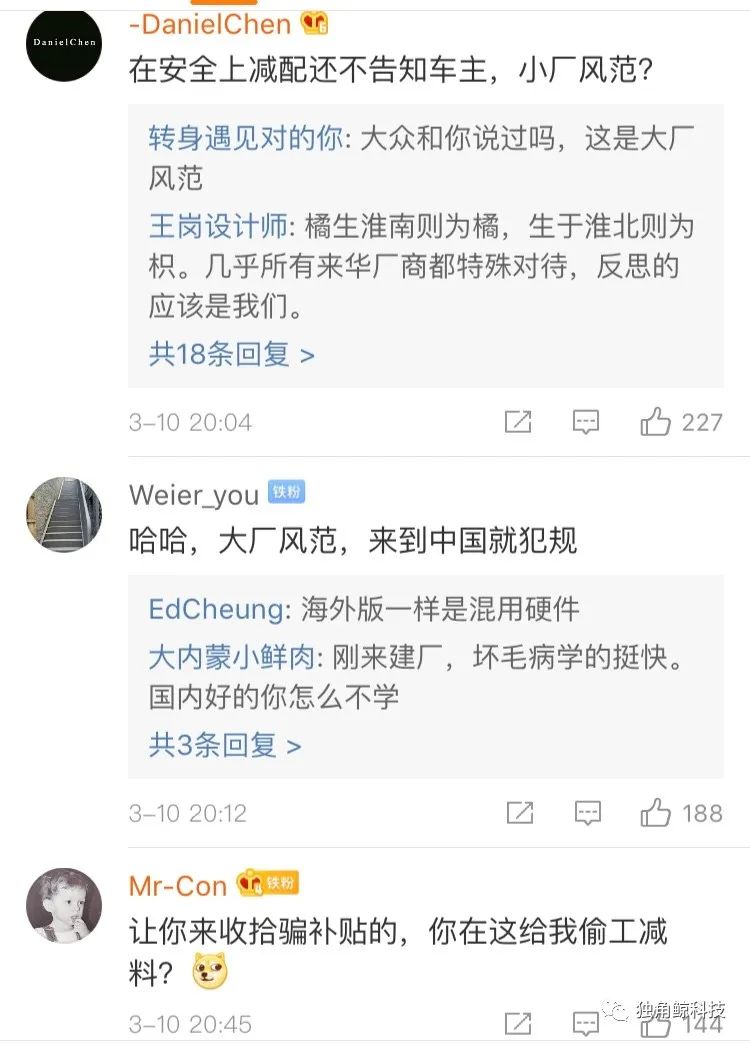 微博新动向，重塑社交网络体验的时代先锋