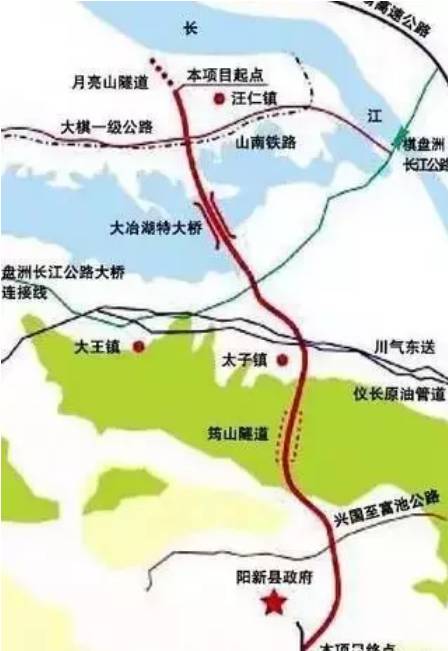 黄阳一级公路最新进展消息速递