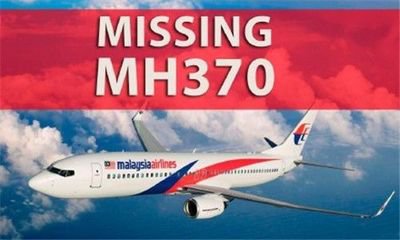 马航MH370最新消息全面解读