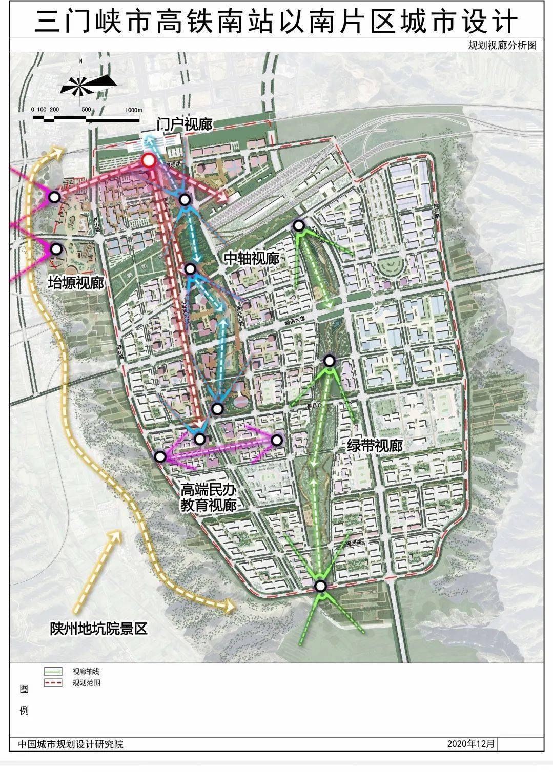 河南三门峡未来城市宏伟蓝图规划图揭秘