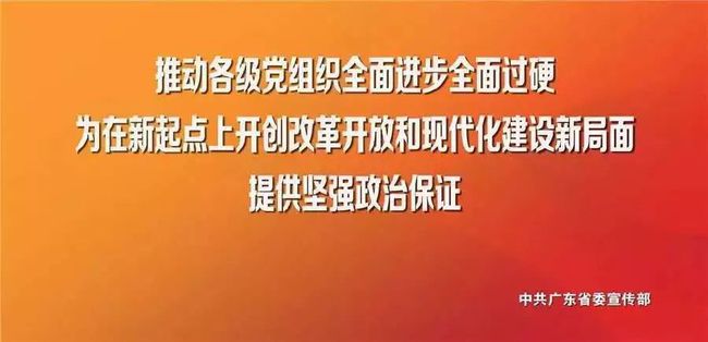 公安厅李庆雄展现领导风范与警务创新，最新消息揭秘杰出人物风采