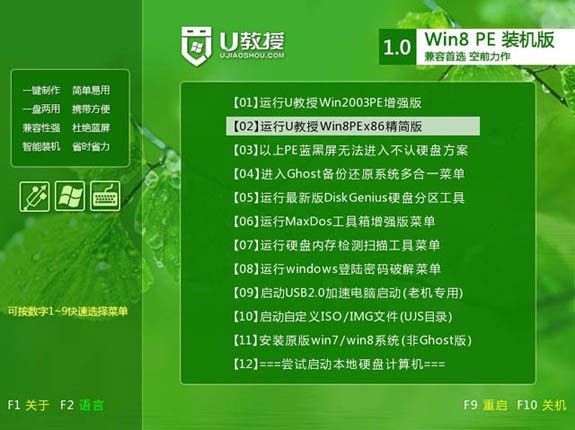 2023管家婆精准资料大全免费,高效实施方法解析_AR版60.213