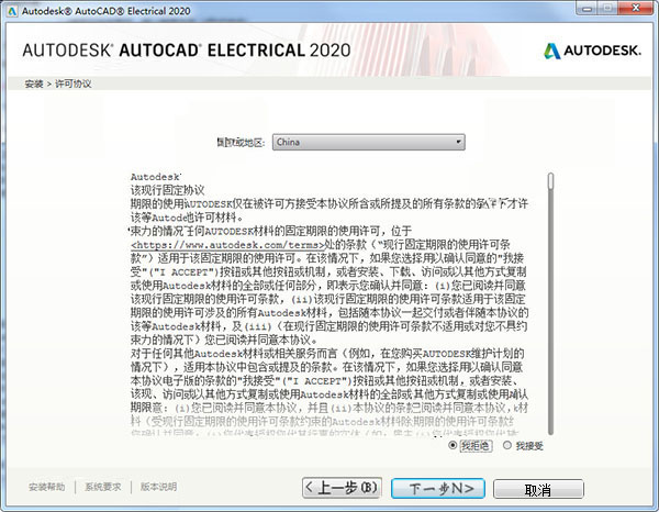 一码一肖100%中用户评价,准确资料解释落实_精英版201.124