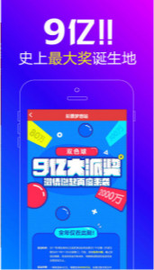 7777788888王中王中奖,经典解释落实_经典版172.312