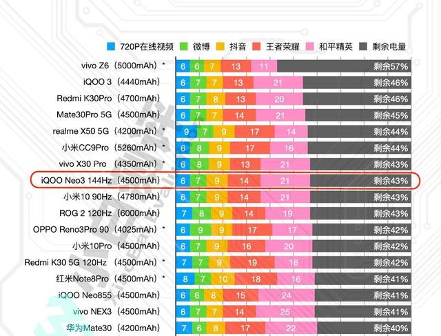 2024澳门特马今晚开什么_效率资料解答落实_iPhone251.204.74.154