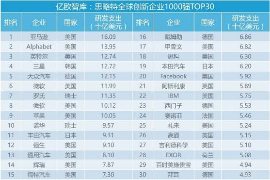 2024澳门特马今晚开奖结果出来了吗图片大全_最新正品解释落实_V165.63.243.79