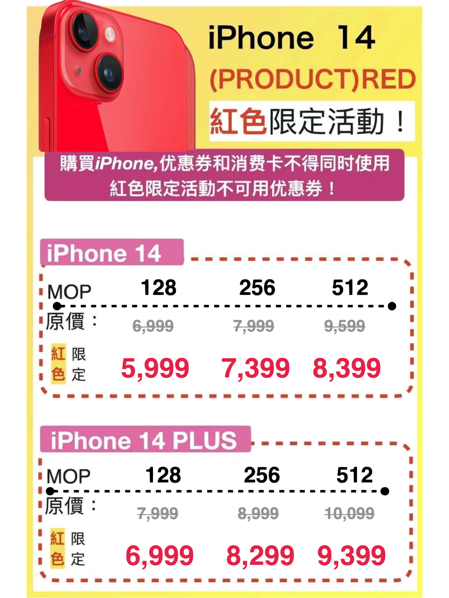 新澳门内部资料精准大全百晓生_准确资料解答落实_iPhone145.168.159.241