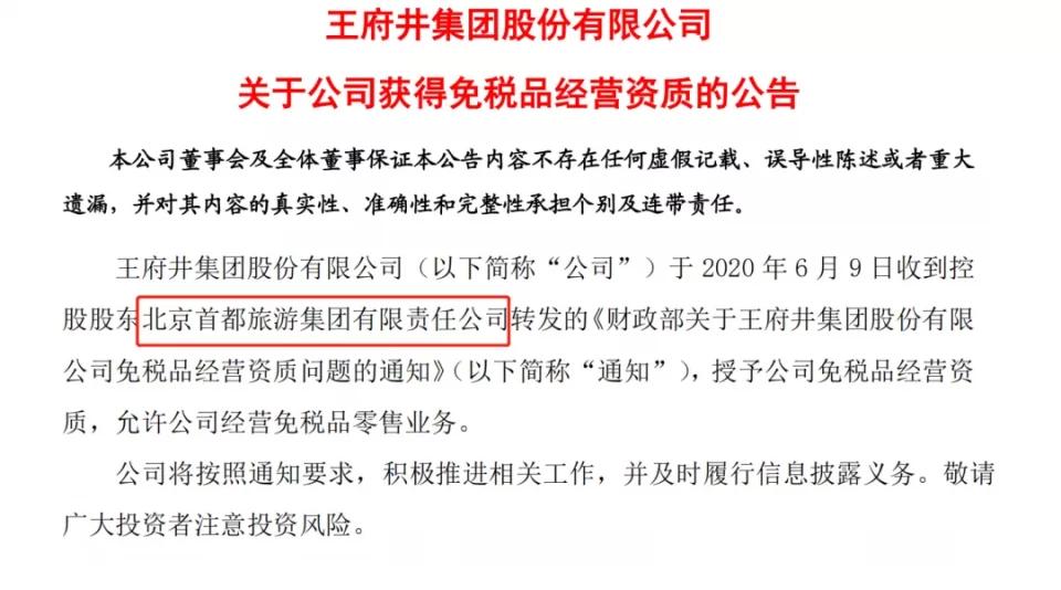 新澳正版资料与内部资料_最新核心灵活解析_至尊版245.176.74.3